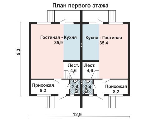 AS-2108-3 — изображение 2