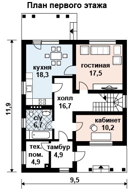 AS-2044 — изображение 2